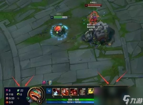 《LOL》英雄技能外的盾击符文触发方式