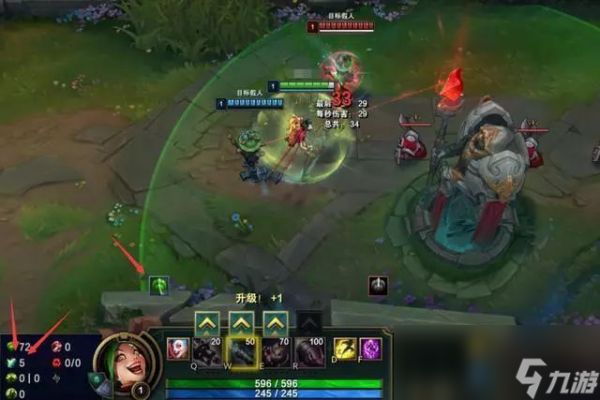 《LOL》英雄技能外的盾击符文触发方式