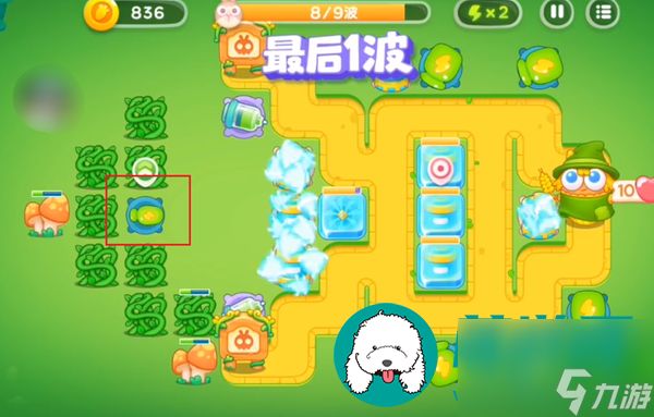 保卫萝卜4绿野奇缘22关怎么过-绿野奇缘22关过关攻略