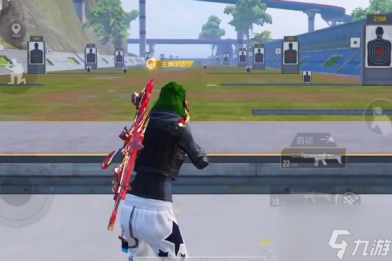 和平精英scar万古烈焰多少碎片 scar万古烈焰兑换方法