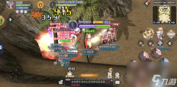 巴风特之怒手游弓箭手流派阵容玩法建议