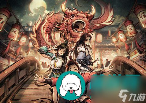 烟雨江湖怎么到达落霞镇小兜山-落霞镇小兜山到达方法推荐