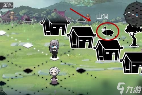 《灵魂潮汐》失踪的孩子任务攻略