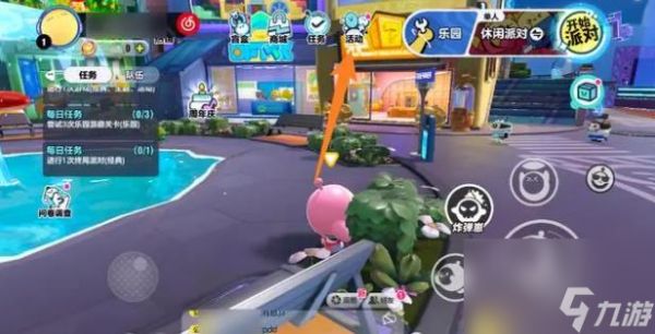 蛋仔派对龙魂战神兑换码