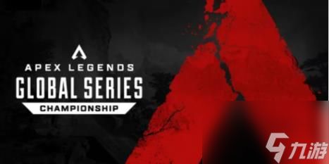 apexALGS标志获得方法