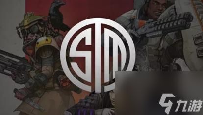 apexALGS标志获得方法