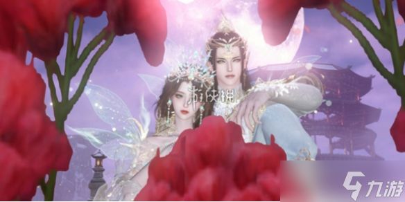 <a id='link_pop' class='keyword-tag' href='https://www.9game.cn/nishuihan1/'>逆水寒手游</a>结婚礼物赠送方法