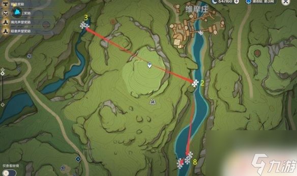 原神 睡莲 原神须弥月莲采集地点