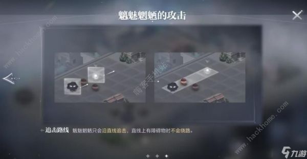 世界之外渡见春第二日怎么过 逃脱梦魇通关走法详解