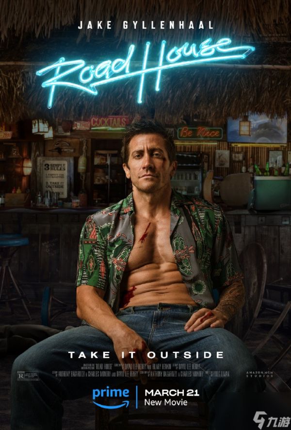 杰克·吉伦哈尔为演好新版《威龙杀阵》而向<a linkid=25527>经典</a>西部片《不可饶恕》学习