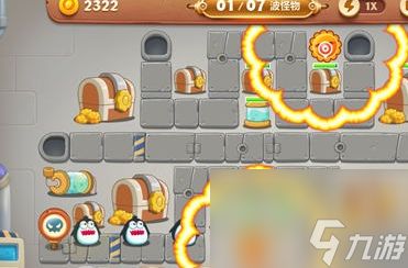 保卫萝卜3挑战模式抢夺宝箱炮塔推荐:助你轻松制胜