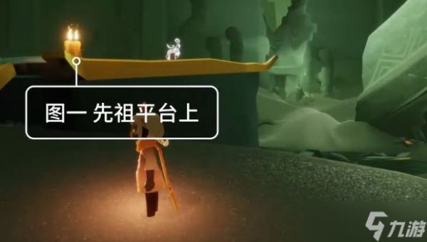 光遇3.23任务汇总