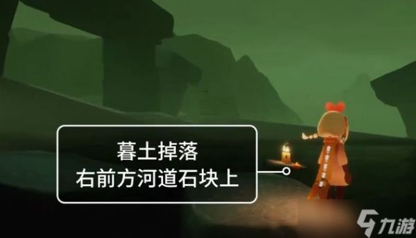 光遇3.23任务汇总