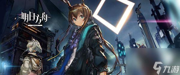 明日方舟午间逸话SA-1突袭攻略