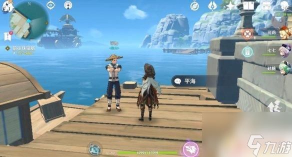 如何去珠田坊原神 原神怎么快速赶到珠钿舫