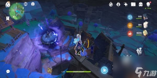 御影炉心是什么