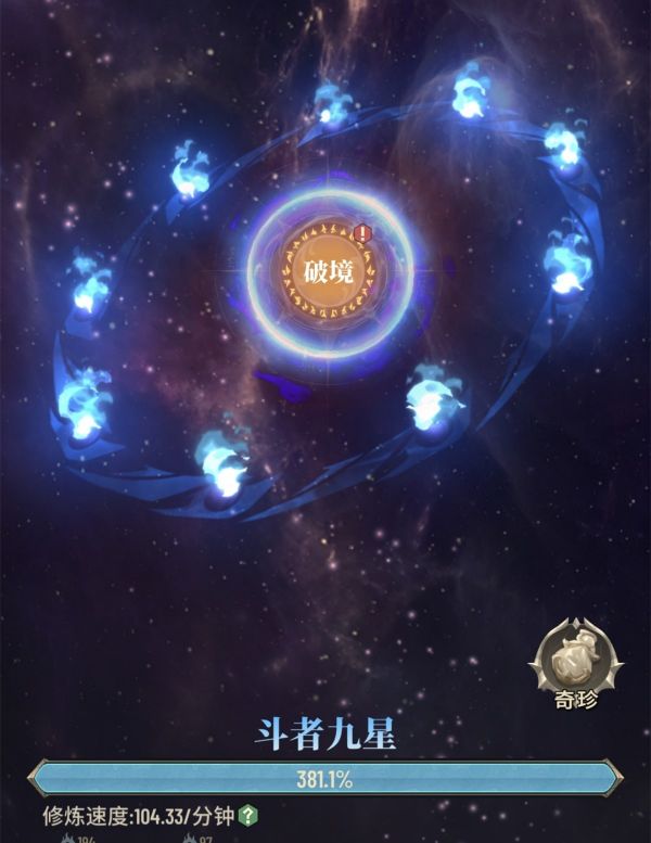 附件1711725960.jpg
