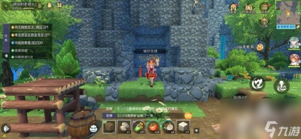 《神角技巧》哥布林营地高级宝箱开启方法介绍