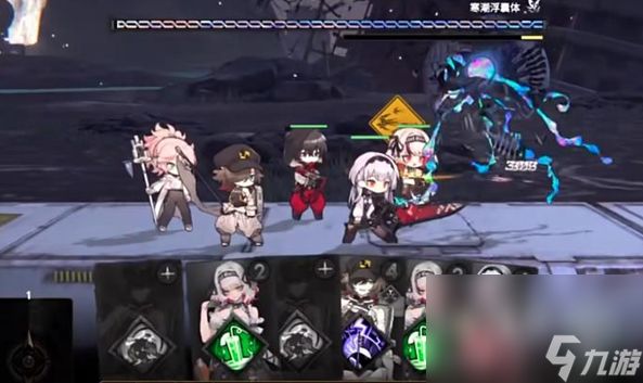 《雷索纳斯》寒潮浮囊体位置