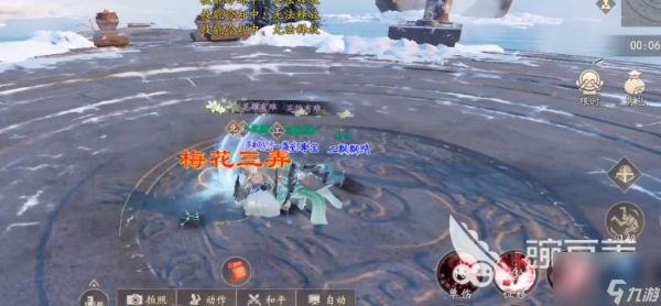 新天龙八部手游特殊活动攻略