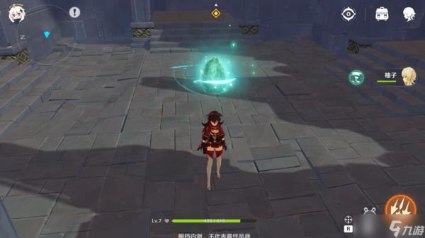 《原神》鹰之殿宝箱解锁方法