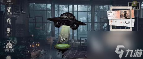 <a id='link_pop' class='keyword-tag' href='https://www.9game.cn/zfwl1999/'>重返未来1999</a>星之眼技能怎么玩