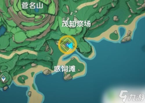 原神攻略解开石头封印 原神解开石头的谜攻略分享