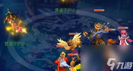 梦幻西游估价方法