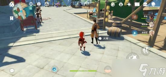 群玉阁再现任务怎么触发?任务攻略心得