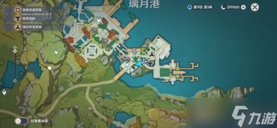 群玉阁再现任务怎么触发?任务攻略心得