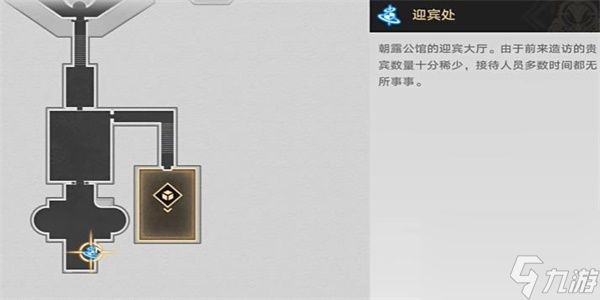 崩坏星穹铁道折纸鸟为什么那么大成就完成方法