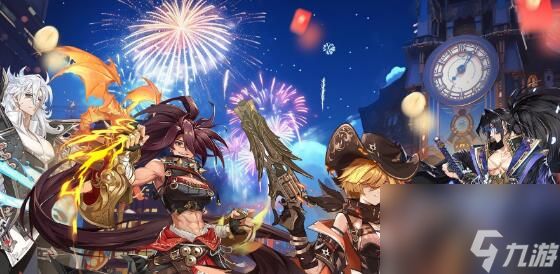 战斗法则2024最新礼包码有哪些 战斗法则2024礼包码一览