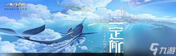 攻略分享,快速提升战斗力(攻略分享)