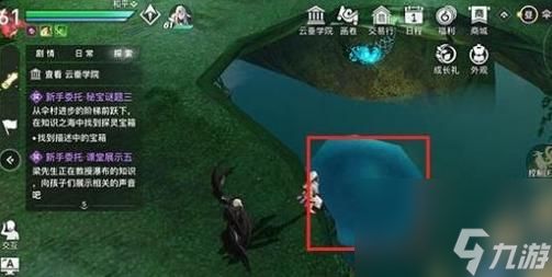 攻略分享,快速提升战斗力(攻略分享)