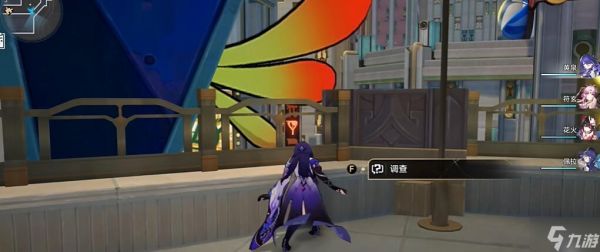 星穹铁道折纸鸟为什么那么大攻略