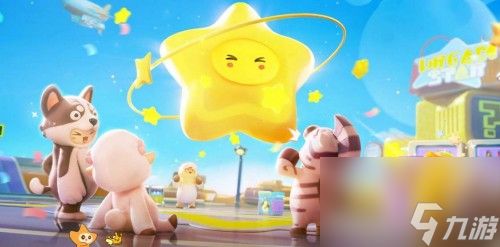 元梦之星可以隐身登录介绍