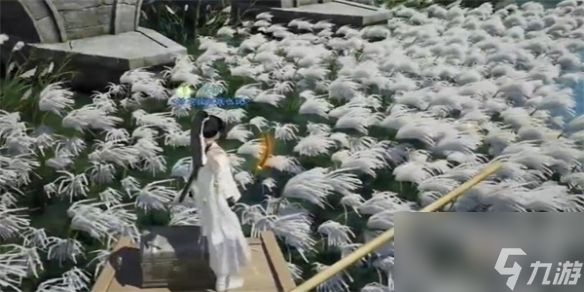 《射雕》红尘戏神秘货郎成就攻略