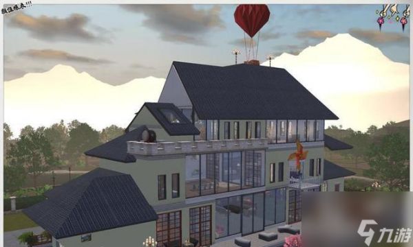 <a id='link_pop' class='keyword-tag' href='https://www.9game.cn/dhsurvive/'>明日之后</a>玫瑰假日获得攻略