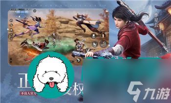 《<a id='link_pop' class='keyword-tag' href='https://www.9game.cn/slmbsydmg/'>不思议迷宫</a>》：打造美味香辣海味套餐！