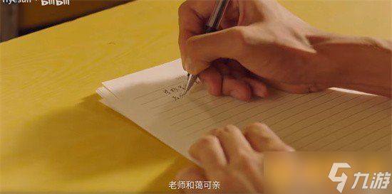 《飞越13号房》结局大全包含隐藏结局，触发攻略
