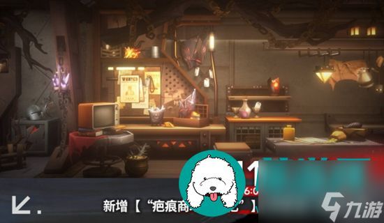 明日方舟疤痕商场的回忆有哪些家具-疤痕商场的回忆家具详细介绍