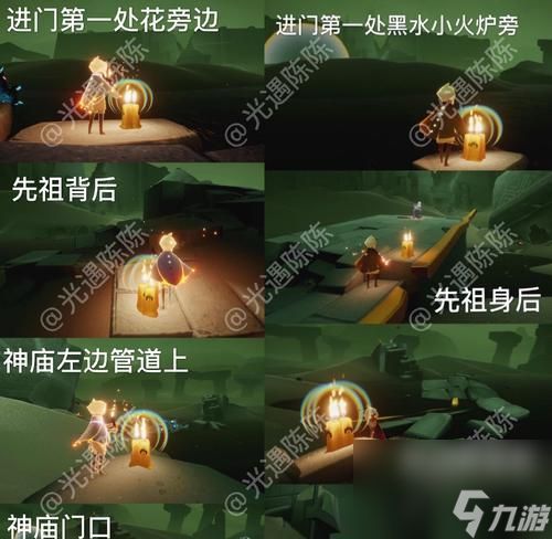 以光遇预言季毕业,我们要点多少蜡烛(用游戏检验我们的毕业成果)