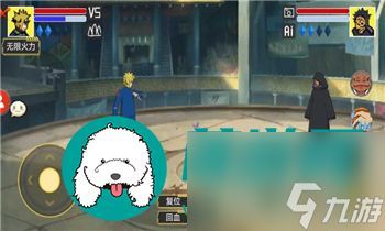 《宝可梦传说:阿尔宙斯》寻找顽皮雷蛋的方法