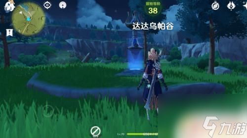 原神达达乌帕屏障如何进去 达达乌帕谷怎么通关