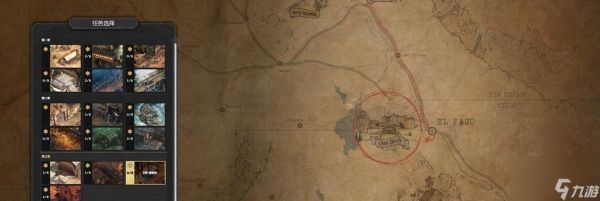 《赏金奇兵3》杀10个小动物成就达成指南（跟随指南）