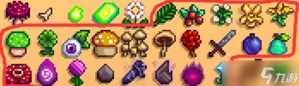 《<a id='link_pop' class='keyword-tag' href='https://www.9game.cn/xlgwy/'>星露谷物语</a>》sve出货类物品怎么收集 sve出货类物品收集攻略