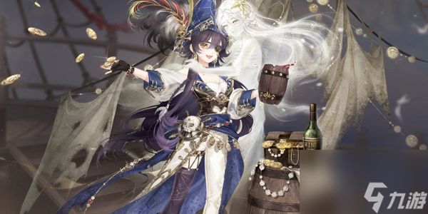 奇迹暖暖航海寻珍答题答案最新