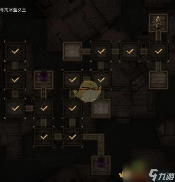 《地下城堡3》破碎之念裂魂攻略？地下城堡3内容介绍