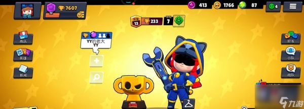 探秘荒野乱斗神话英雄(了解游戏中的英雄角色及其特点)