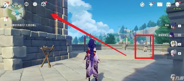 原神传送门怎么激活 原神传送门怎么用?